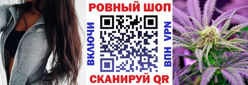 Продажа наркотиков Дегтярск Cocaine  МЕТАДОН  Амфетамин  мега tor  APVP  Мефедрон 