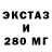 Гашиш VHQ Evgeni Rodin
