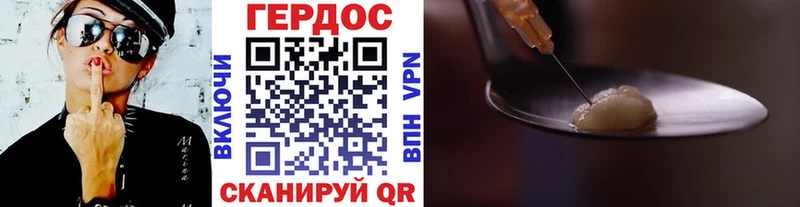 где купить   Дегтярск  Героин афганец 