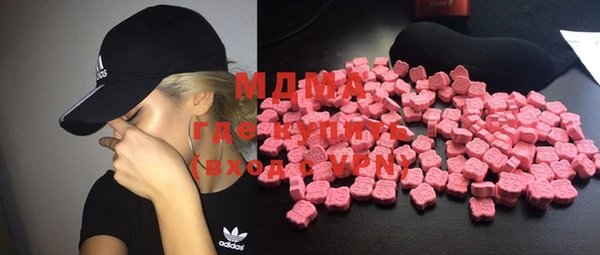 ешки Елабуга