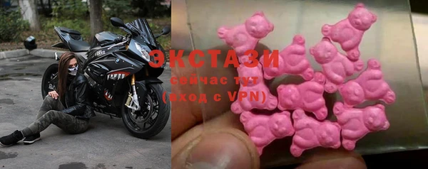 ешки Елабуга