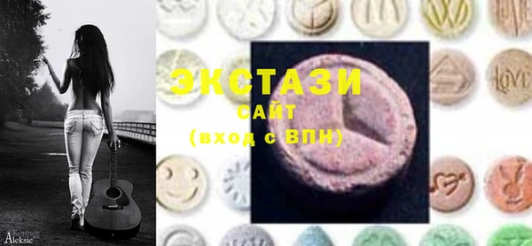 ешки Елабуга