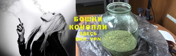 mix Заводоуковск
