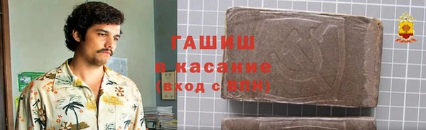 ешки Елабуга