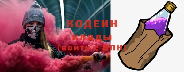 a pvp Дмитров