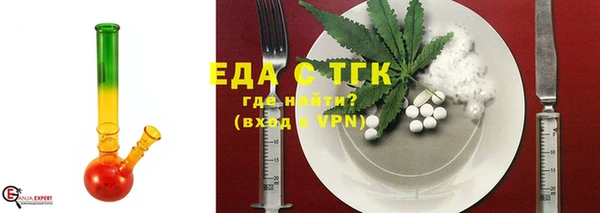 a pvp Дмитровск