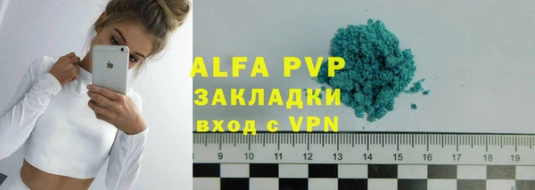 a pvp Дмитровск