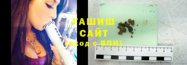 меф Елизово