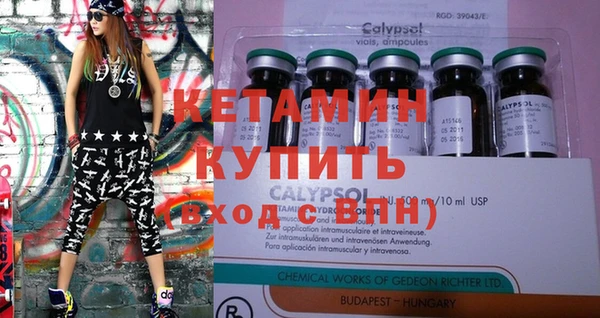 ешки Елабуга