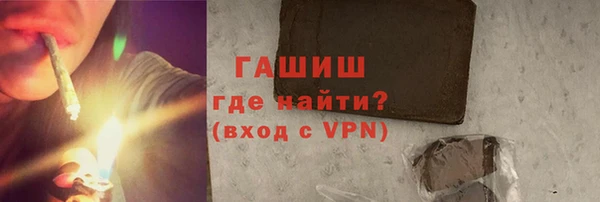 ешки Елабуга