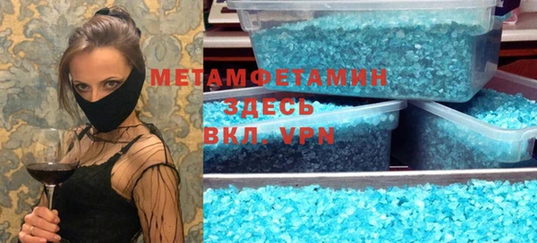 a pvp Дмитров