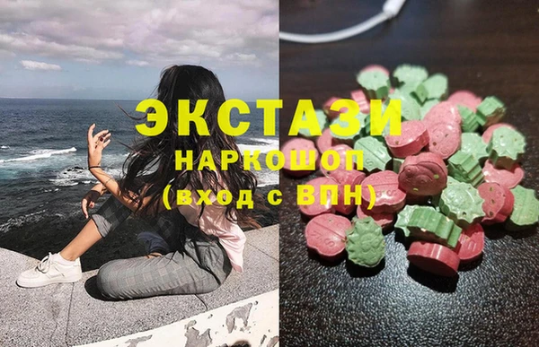 меф Елизово