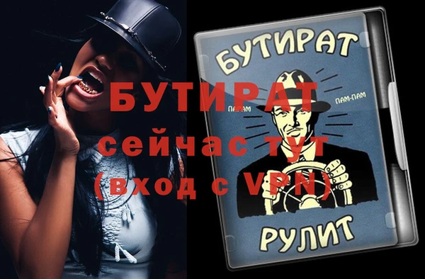 a pvp Дмитров