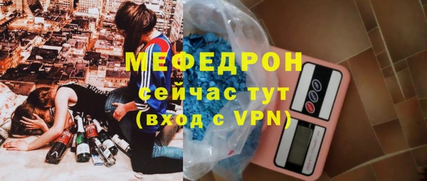 ешки Елабуга