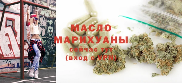 прущие грибы Щигры