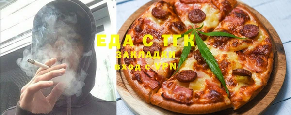 крисы Ельня