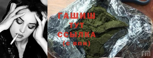 a pvp Дмитровск