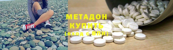 крисы Ельня