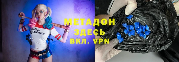a pvp Дмитров