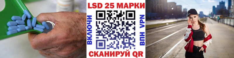 магазин продажи наркотиков  Дегтярск  ЛСД экстази ecstasy 